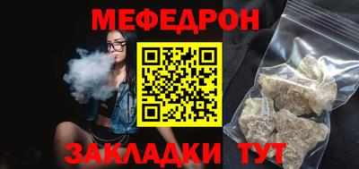 МДПВ Апрелевка