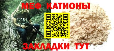 МДПВ Апрелевка