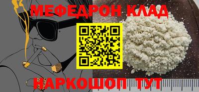 каннабис Гай