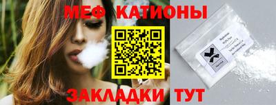 гидра Аргун