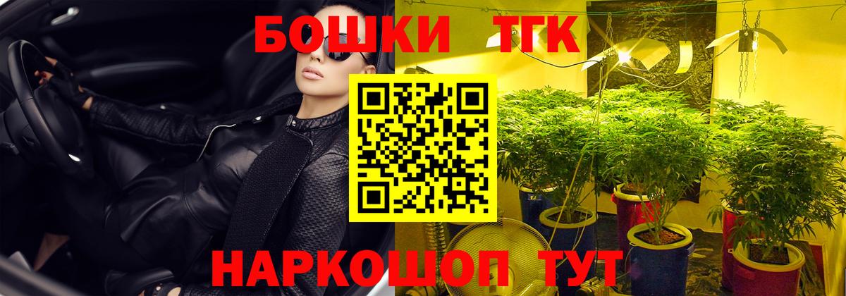 МАРИХУАНА индика Сибай